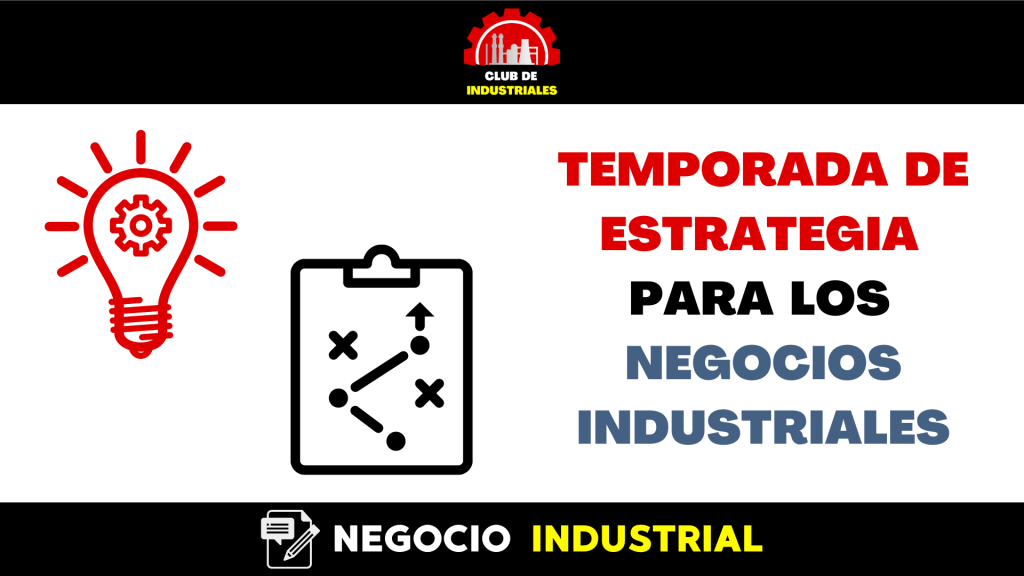 🚩𝗟𝗮 𝗠𝗮𝗹𝗮 𝗘𝘀𝘁𝗿𝗮𝘁𝗲𝗴𝗶𝗮 𝗔𝗯𝘂𝗻𝗱𝗮 𝗲𝗻 𝗹𝗼𝘀 𝗡𝗲𝗴𝗼𝗰𝗶𝗼𝘀 𝗜𝗻𝗱𝘂𝘀𝘁𝗿𝗶𝗮𝗹𝗲𝘀